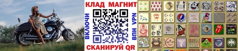 Что такое Камбарка Cocaine  A PVP  АМФЕТАМИН  Мефедрон 