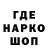 Метадон VHQ alekcgar