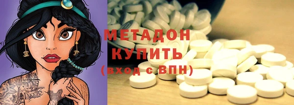ПСИЛОЦИБИНОВЫЕ ГРИБЫ Алексин