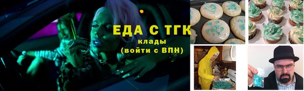 индика Алексеевка