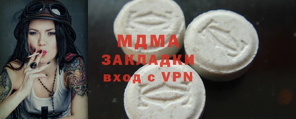 индика Алексеевка
