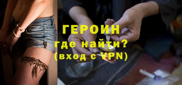 герыч Алзамай