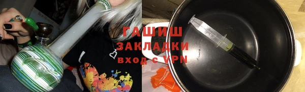 герыч Алзамай