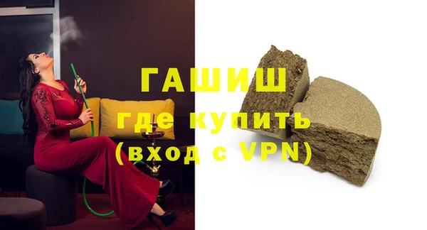 герыч Алзамай