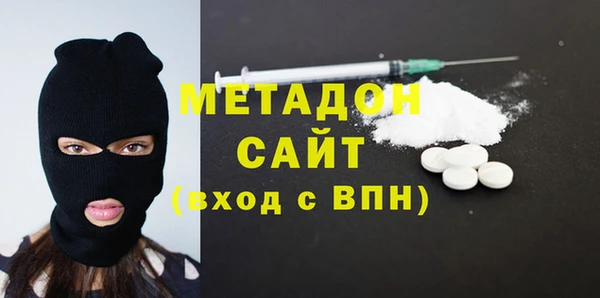 ПСИЛОЦИБИНОВЫЕ ГРИБЫ Алексин