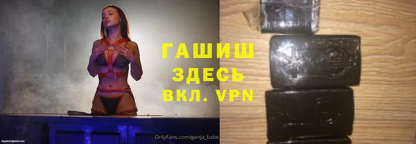 герыч Алзамай