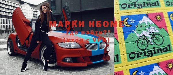 индика Алексеевка