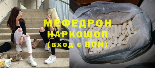индика Алексеевка
