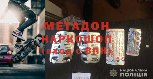 индика Алексеевка