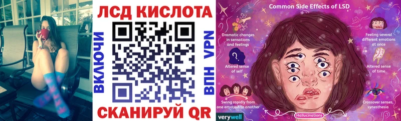 маркетплейс состав Камбарка Марки NBOMe 1500мкг